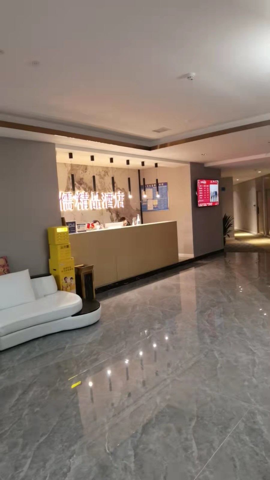 茅台医院旁边大型酒店经营中转让 