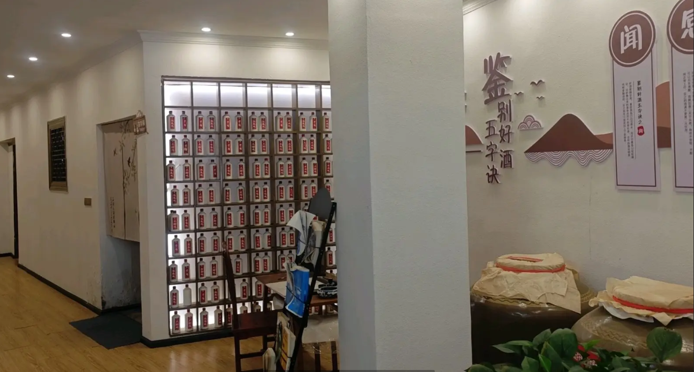 (转让)转租(做酒生意) ,接手可经营