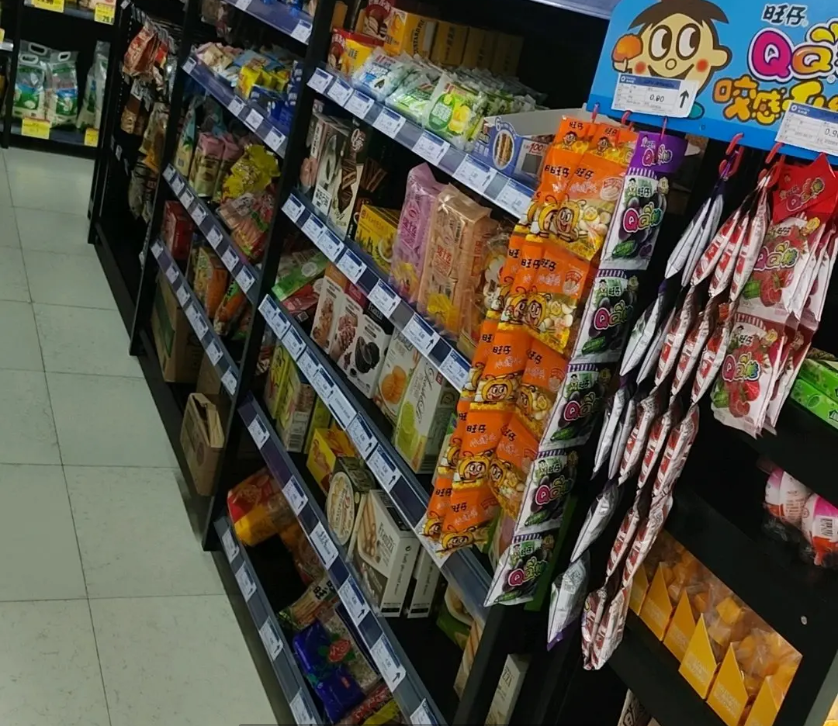 (转让)快递商超一体,属于加盟店，进货不需要货款