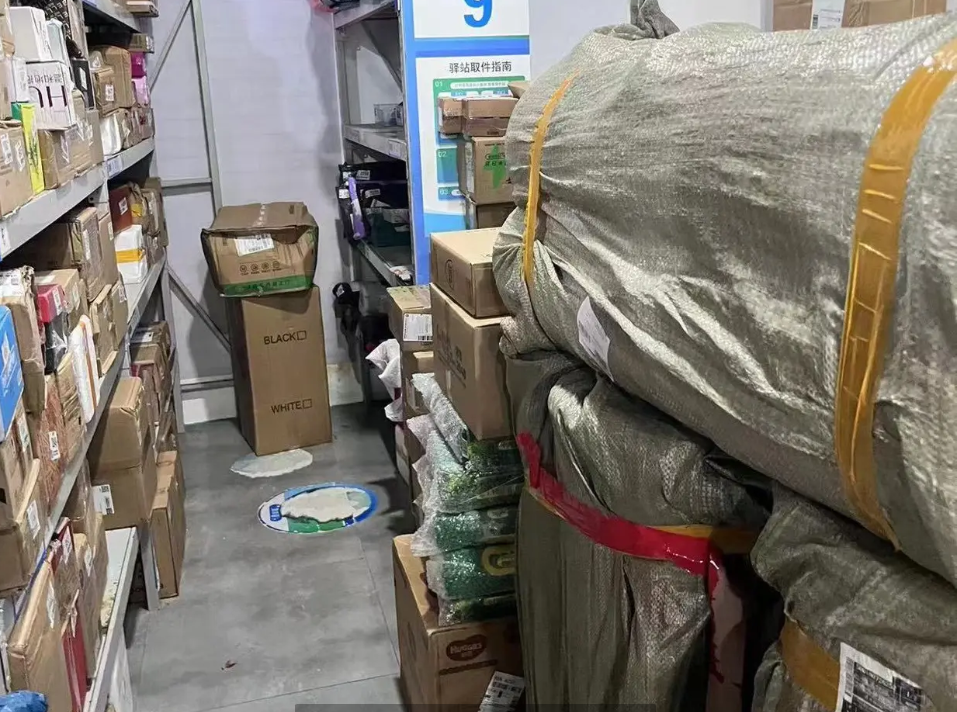(转让)营业中菜鸟驿站，接手可营业年收入15W