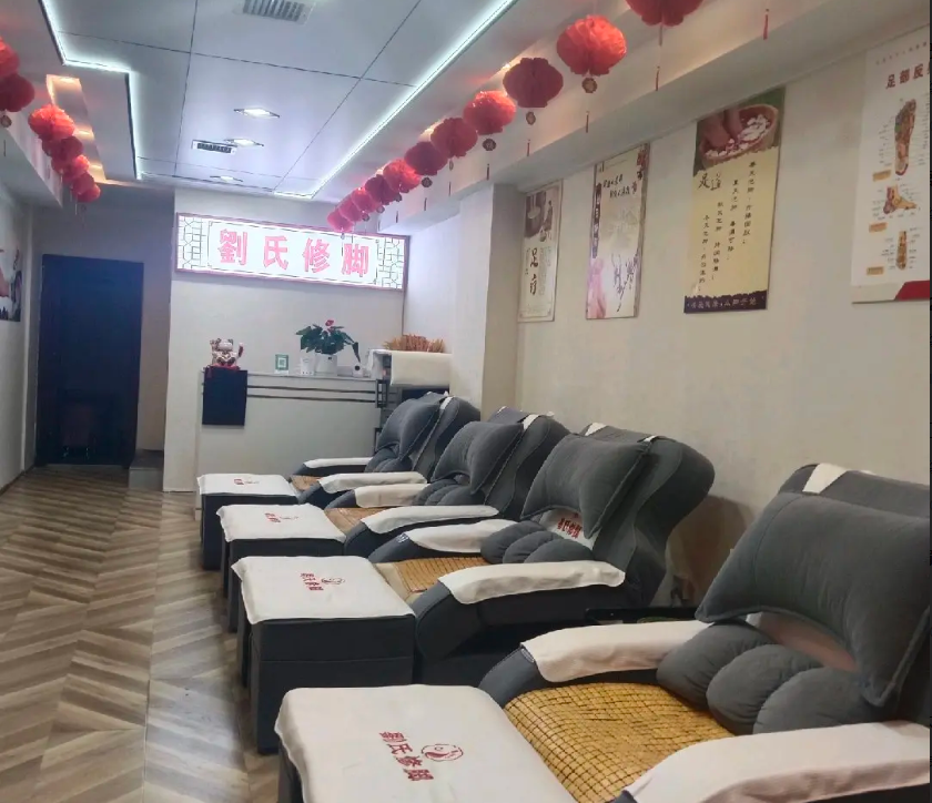 (转让)修脚店转让，精装修,设备齐全，中央空调，同行接手即可经营
