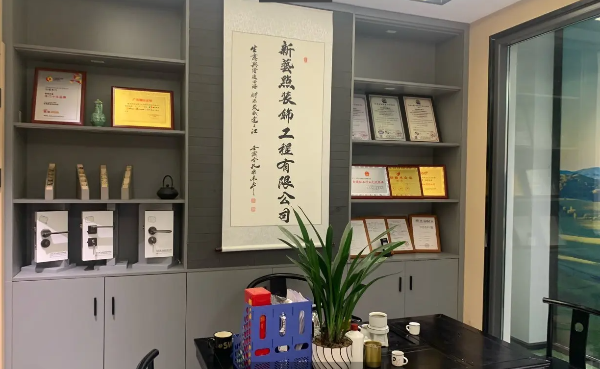 (转让)红星美凯龙外门面位置好