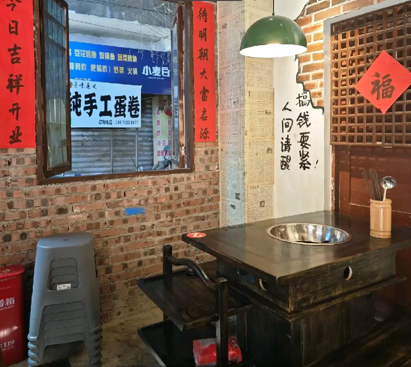 (转让)捞沙巷火锅店，因特殊原因把本店转让也可带技术