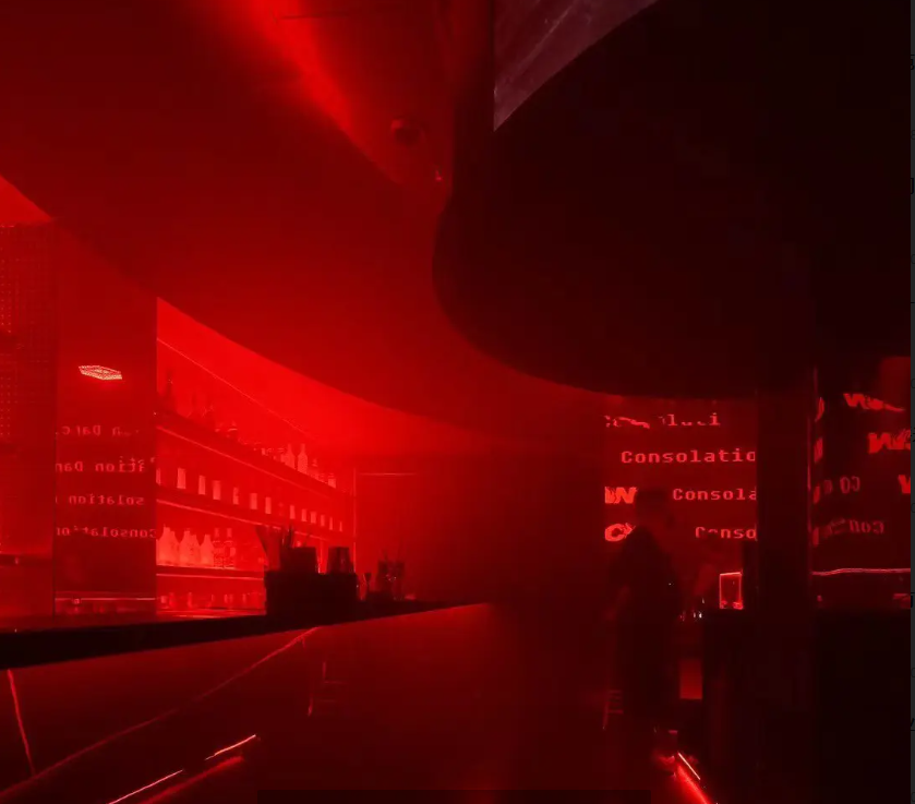 (转让) consolation酒吧，转股份，4万一股有意向的来聊!