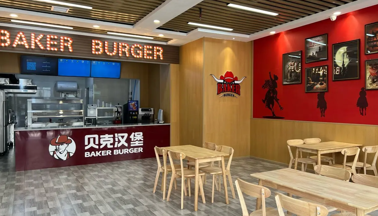 (转让)全国连锁店贝克汉堡!