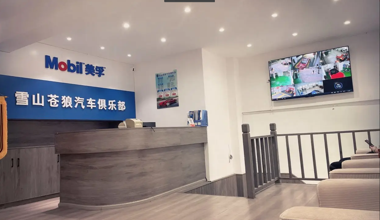 (转让)洗车场，图书馆西门正对面
