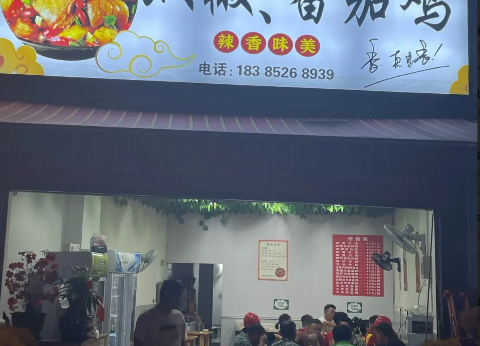 (转让)临街门面转让,吾悦广场正对面