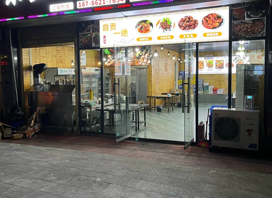 东城小区宵夜店店转让