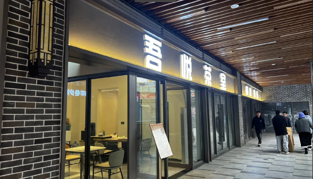 (转让)此门面面积大。租金低。可停车。