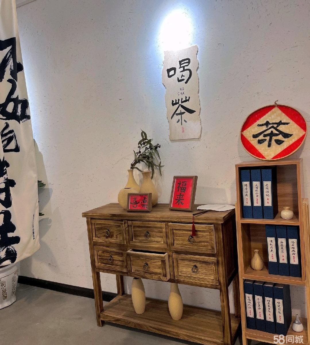 (转让) -个独栋老房改造出来的小院