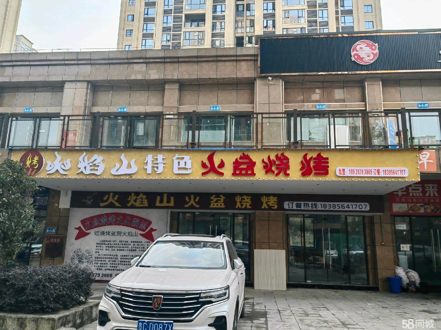 (转让)因为急用钱，着急转租