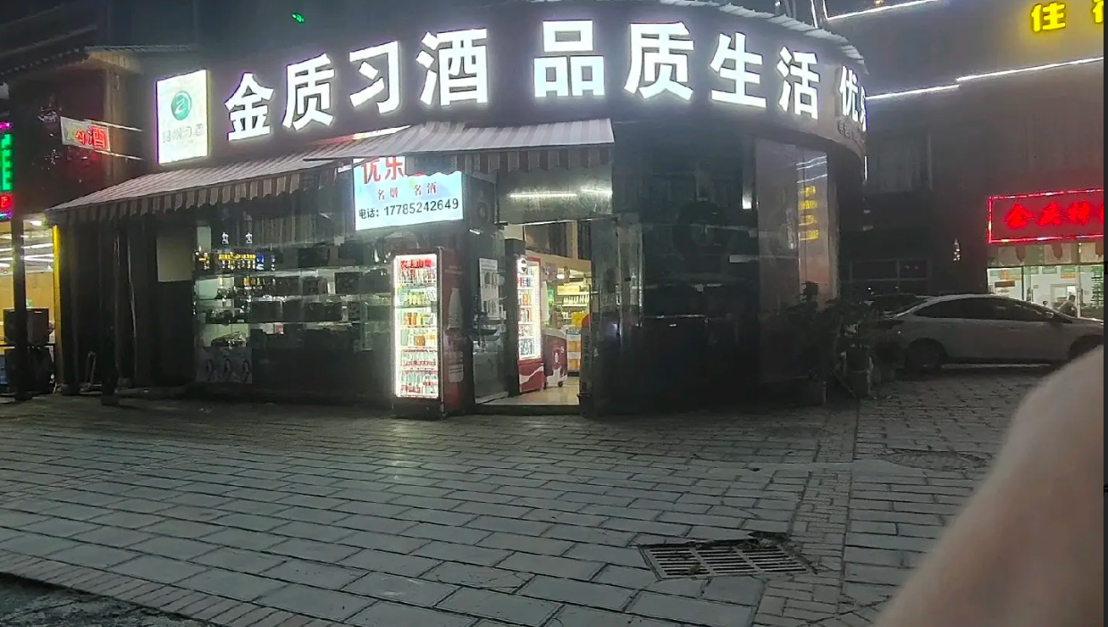 (转让)停车方便，接手就可以经营