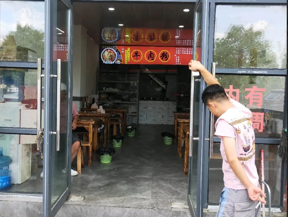 (转让)位于大学城科技学院中心商圈