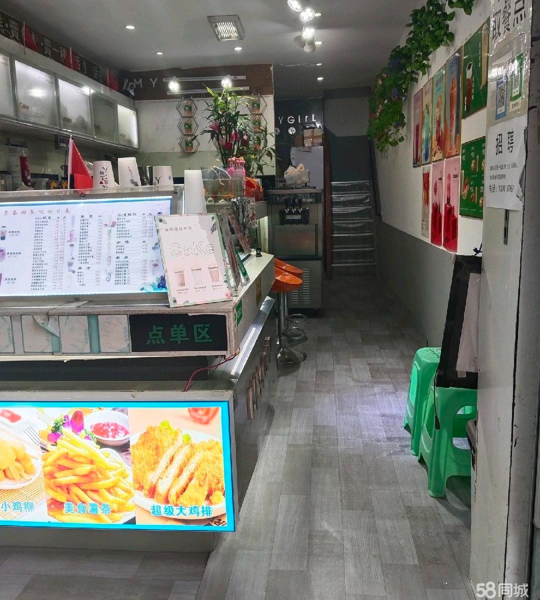 (转让)登举路临街旺铺,无需,接手即可营业