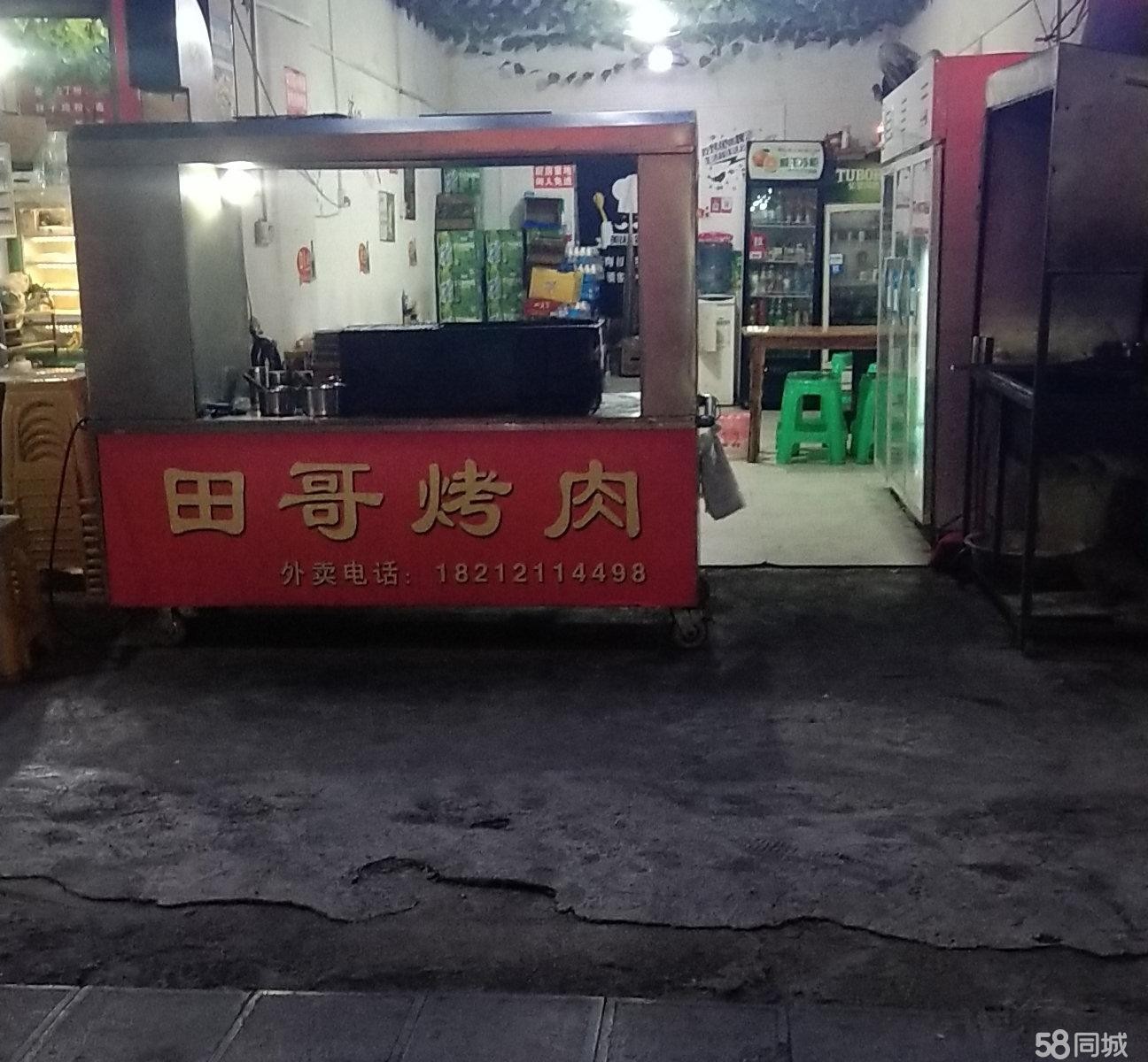 (转让)营业中门面急转,接手!