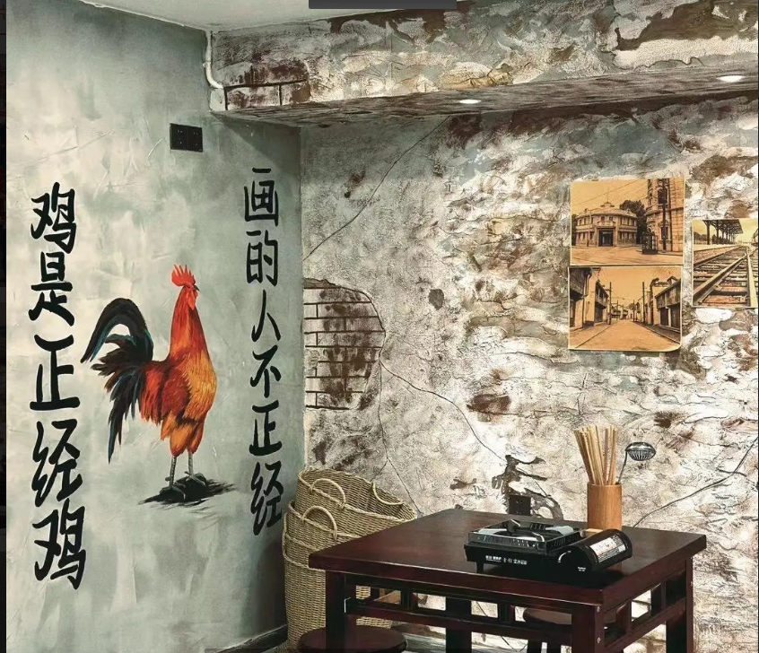 (转让)加盟重庆的盐井市烧鸡公,现因身体原因将中的店铺转让