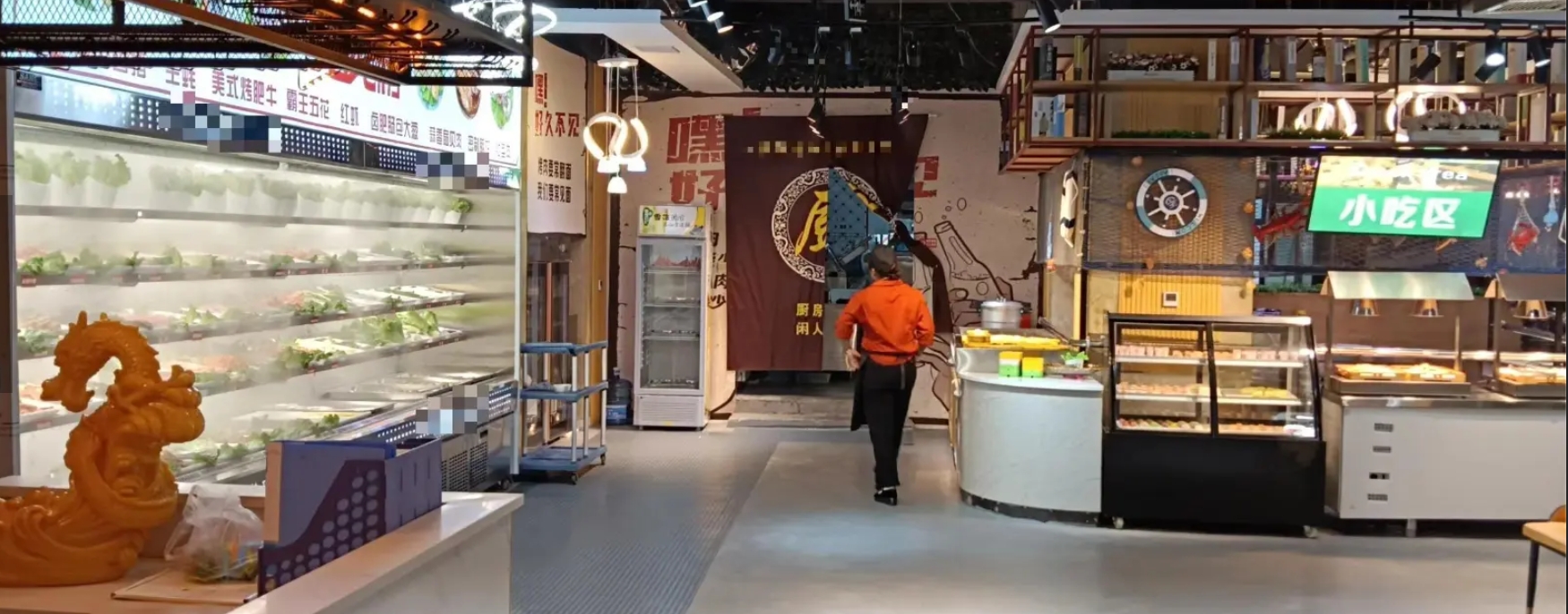 (转让)转让绥阳鑫港购物中心餐饮店，客流稳定，接手即可营业