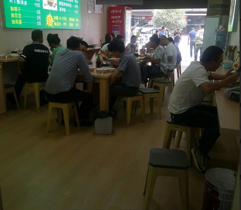 (转让)客流量大，接手即可。