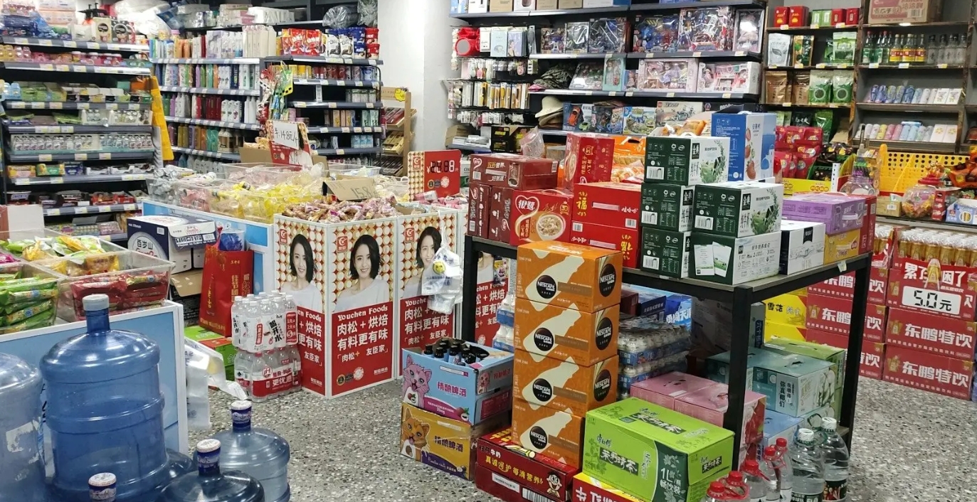 (转让)本店位于仁怀市客运总站物流公司楼下欢迎到店咨询，价格面议!