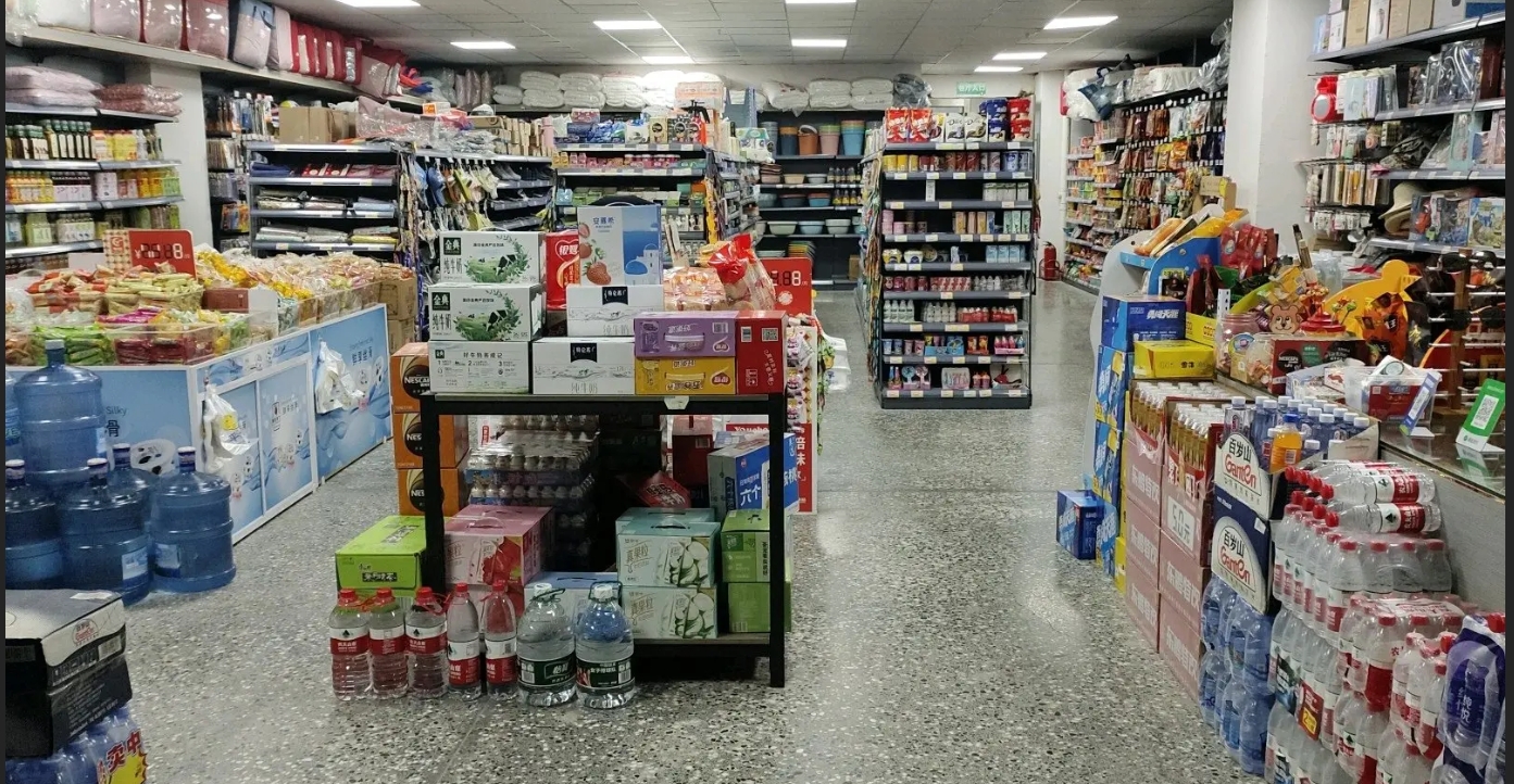 (转让)本店位于仁怀市客运总站物流公司楼下欢迎到店咨询，价格面议!