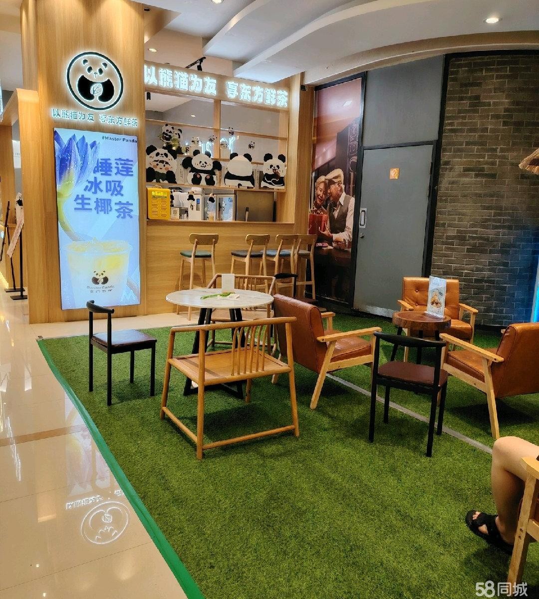 (转让)由于三个月大孩子没有人照看,忍痛转让奶茶店
