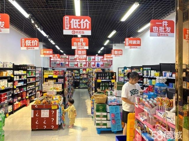 (转让)旺铺转让快递商超一-起