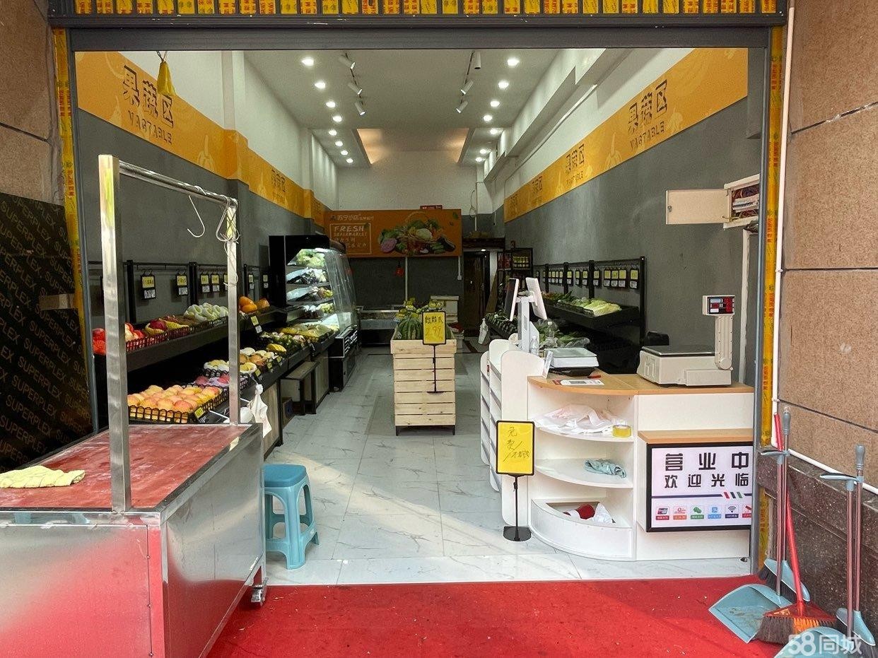 (转让)上班无时间经营,转让店铺