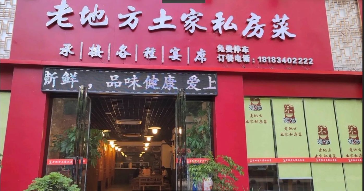 (转让)桐都大道，停车方便,临街店面