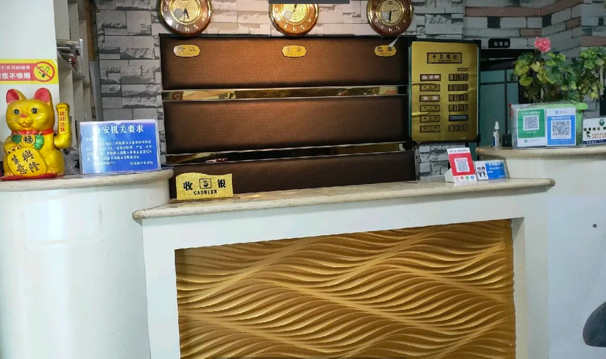 (转让)中华路经营中酒店转让，证件齐全，有固定客源