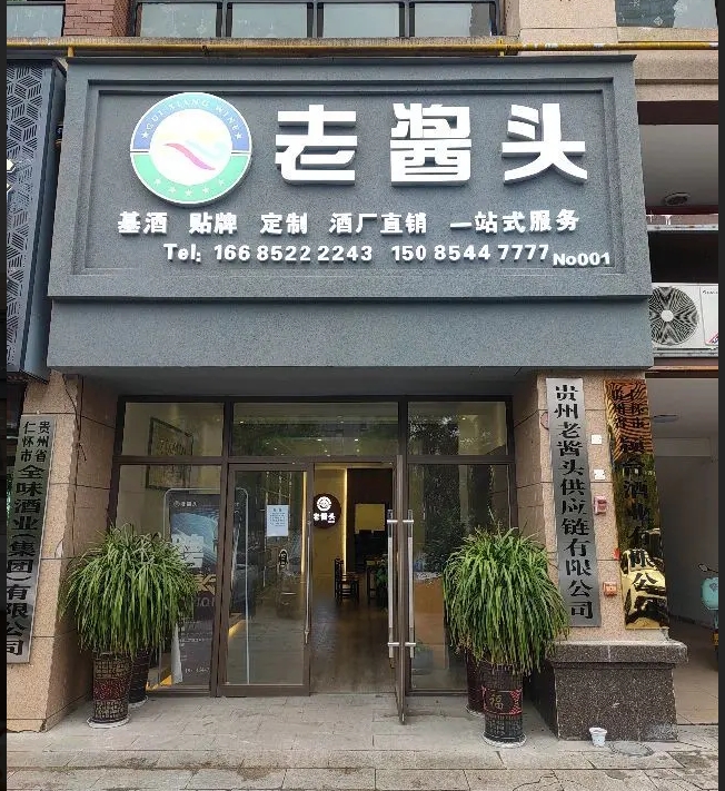 (转让) 6转盘碧桂园天玺商业街店铺转让，设施齐全即可办公，可面议。