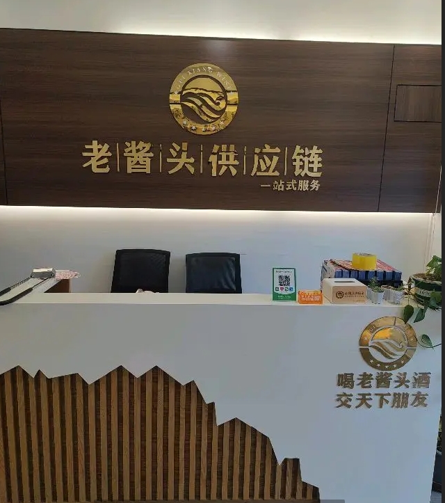 (转让) 6转盘碧桂园天玺商业街店铺转让，设施齐全即可办公，可面议。
