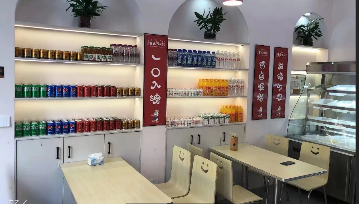 (转让)仁怀市体育馆零食很忙正对面