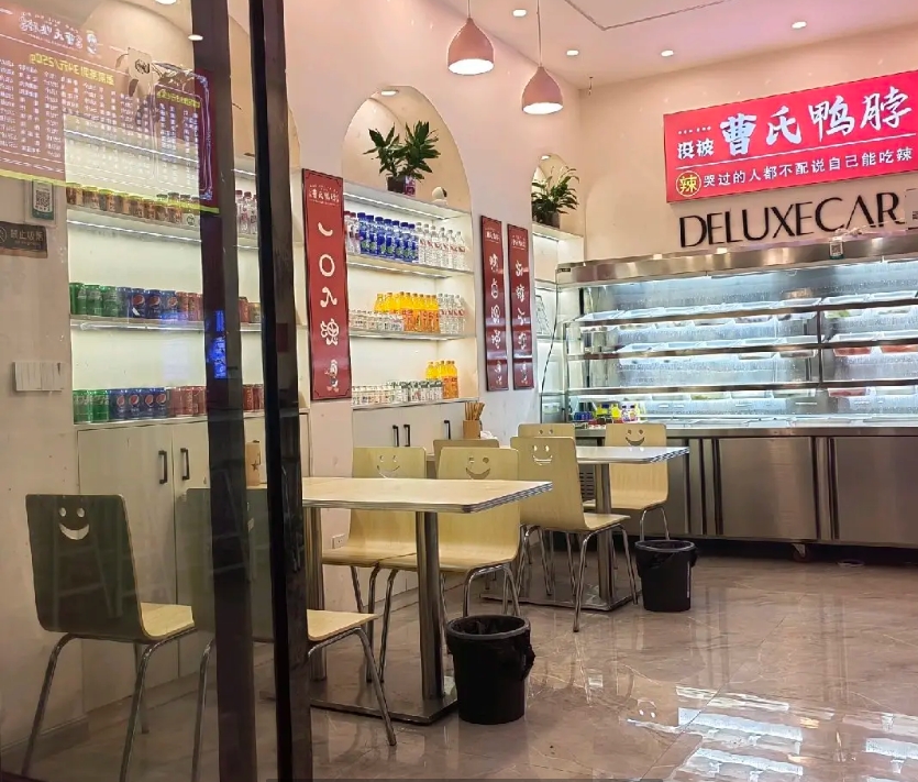 (转让)仁怀市体育馆零食很忙正对面