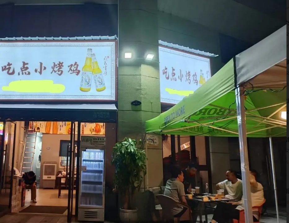 (转让)客源稳定、中，因个人原因没时间经营，含技术转
