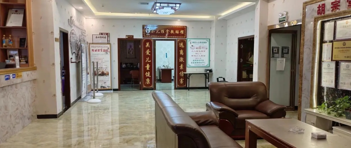 (转让)店面宽敞明亮，新装修,高端大气上档次!