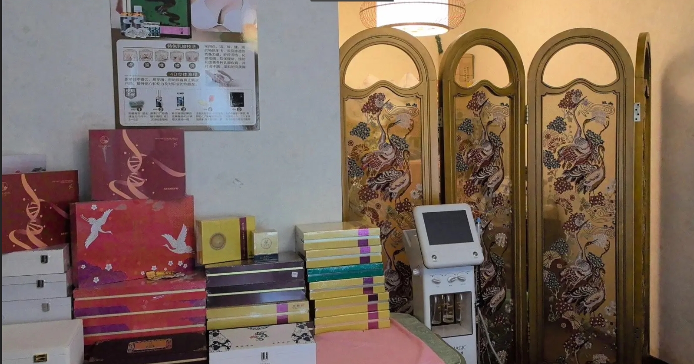 (转让)希望城二期观澜府对面药房转让