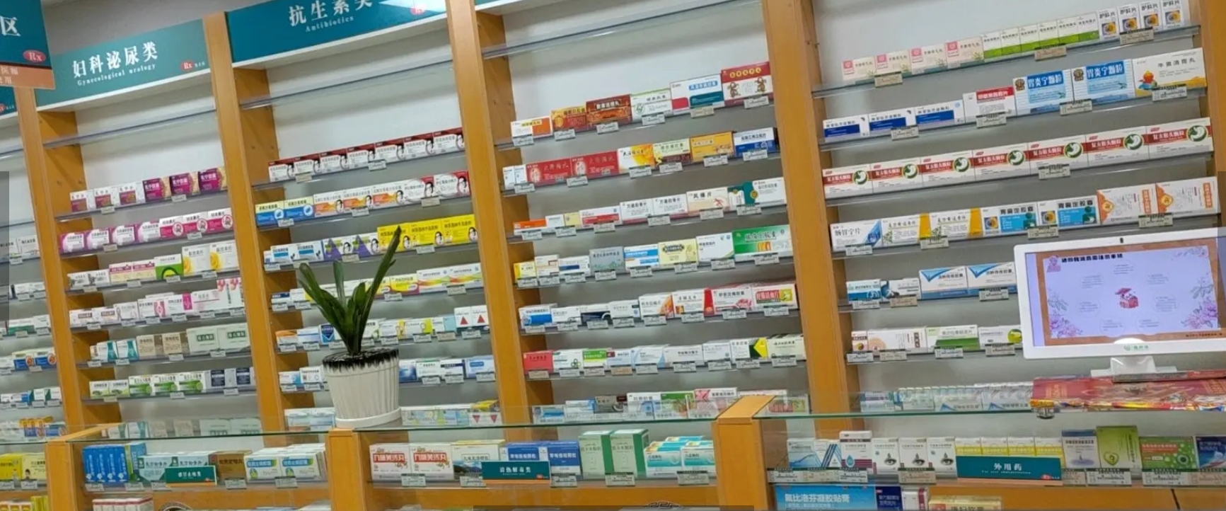 (转让)希望城二期观澜府对面药房转让