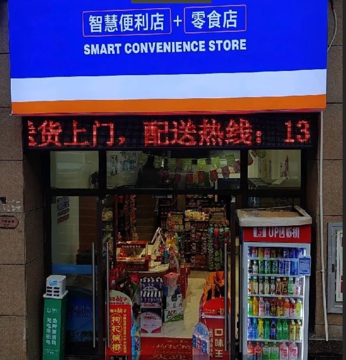 (转让)新装修，有卫生间，有阁楼,有卧室