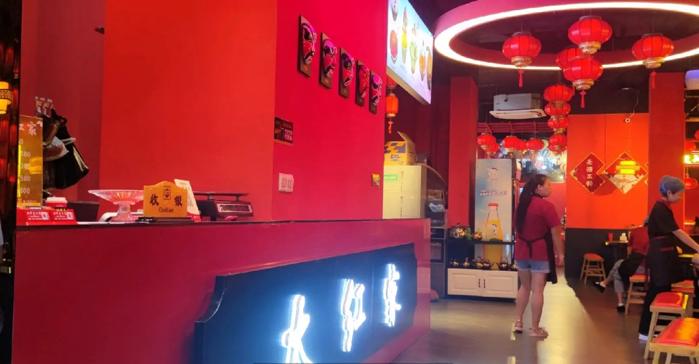 (转让)火锅店转让铂金城，因有事