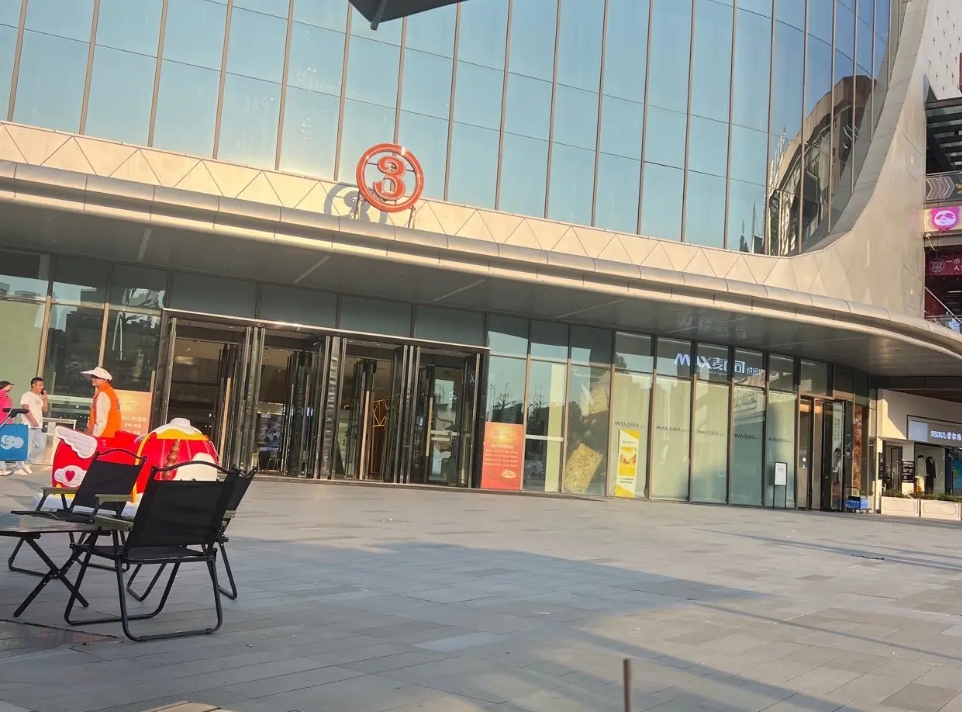 (转让)吾悦广场3号门正门商铺转让