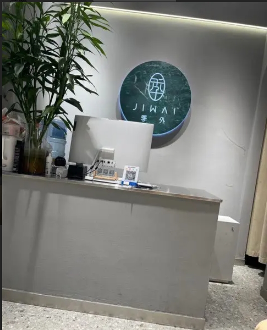 (转让)商场管理严谨，干净整洁