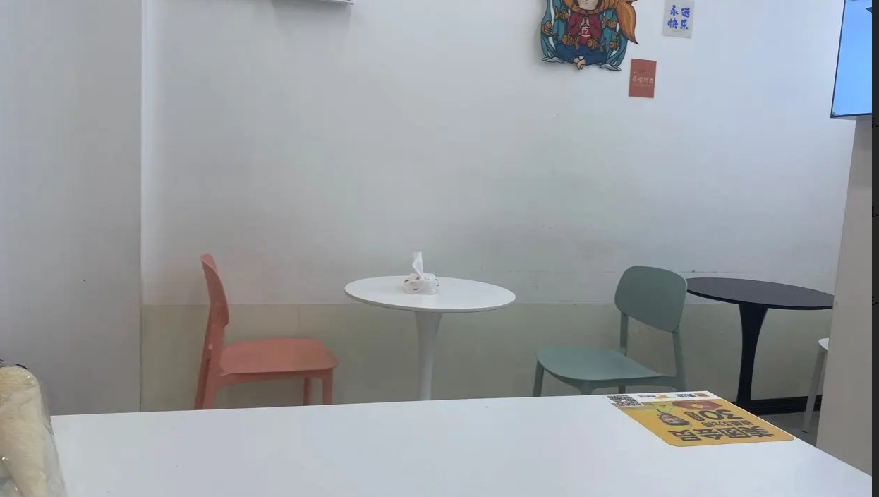 (转让)超市入口，加房租转让3万
