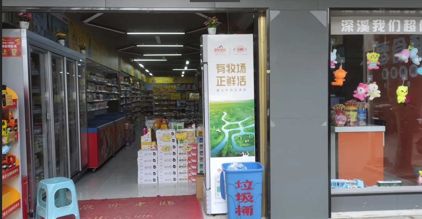 (转让)深溪镇小学边上，中心医院后门，农商银行隔壁
