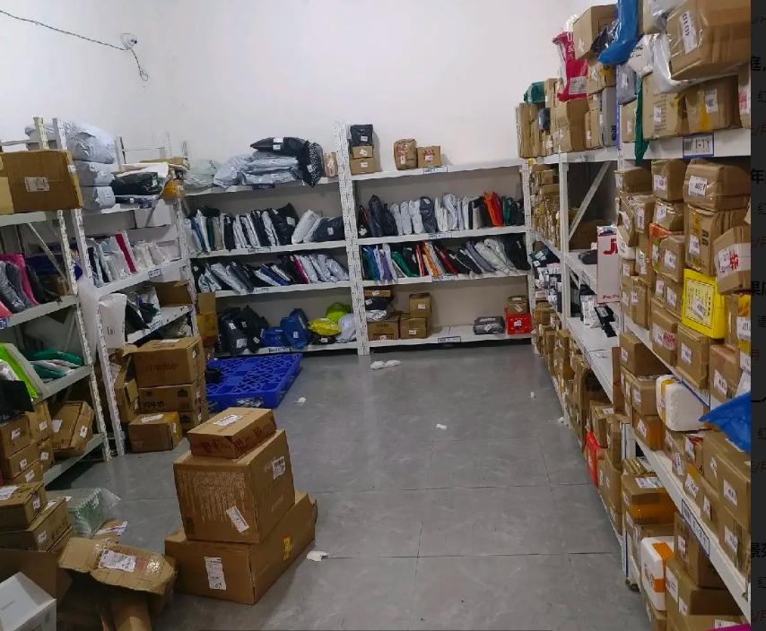 (转让)地矿观景苑门面菜鸟驿站兼副食品