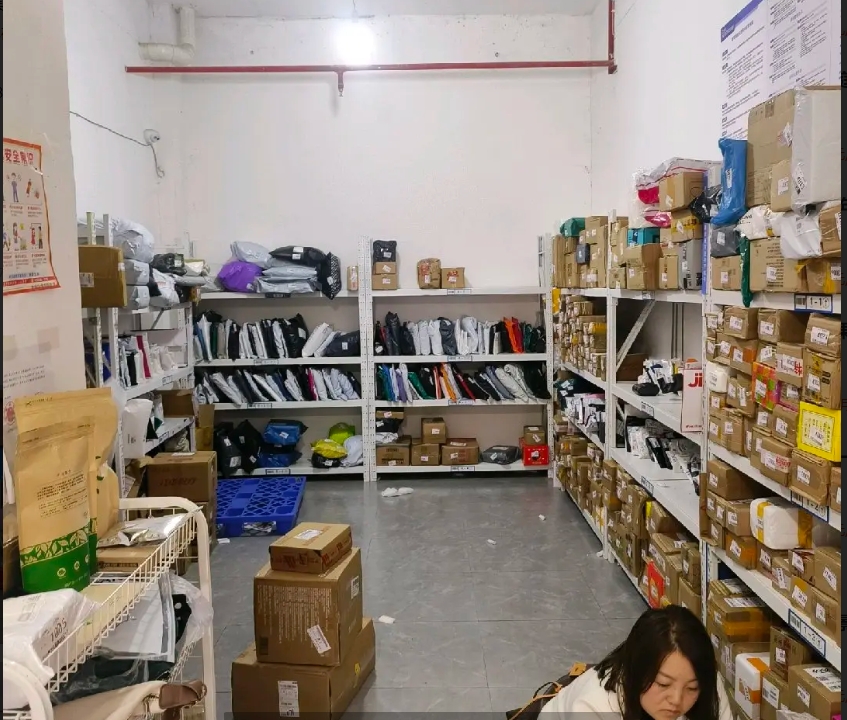 (转让)地矿观景苑门面菜鸟驿站兼副食品