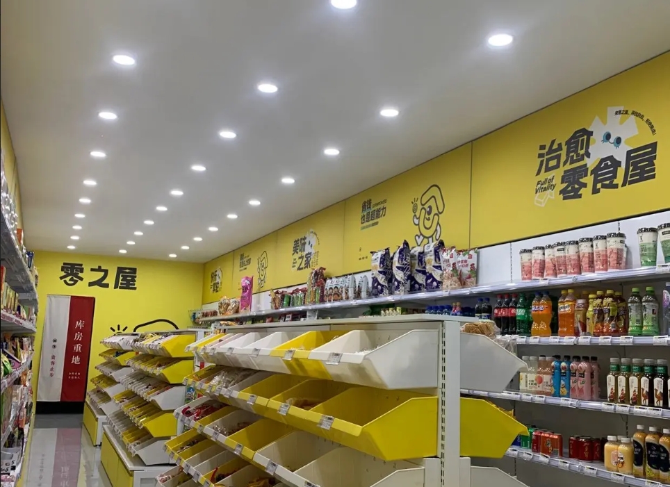 (转让)丝织厂家属区，智慧名城后门