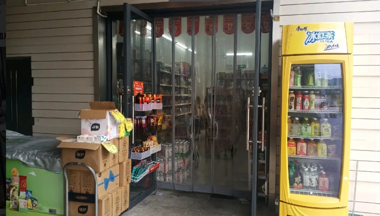 (转让)便利店/烟、酒、茶转让或转租均可