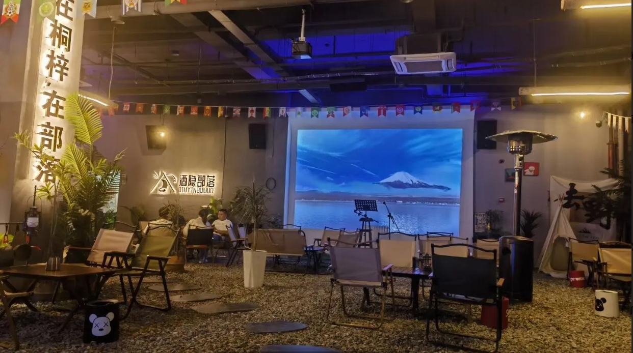 (转让)因个人时间冲突,现将酒吧转让，可做围炉煮茶, 酒吧，豆腐
