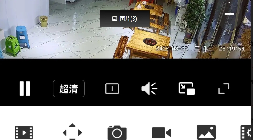 (转让)位置好适合做各种行业