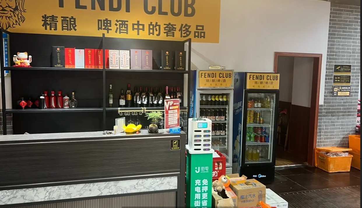 (转让)经营不善，亏本转让。